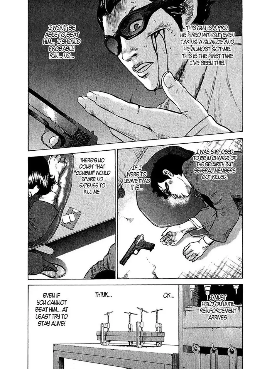 Kyou Kara Hitman Chapter 20 7